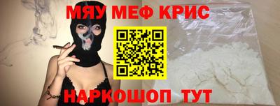 герыч Пушкино