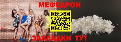 ALPHA PVP Пугачёв