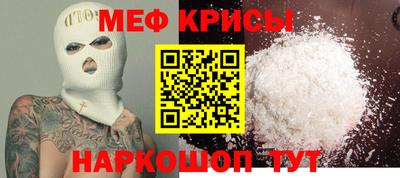 герыч Пушкино