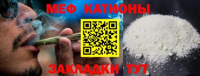 ALPHA PVP Пугачёв