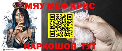 герыч Пушкино