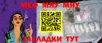 кокаин перу Пыть-Ях