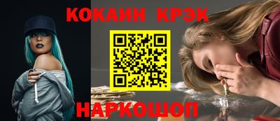 герыч Пушкино