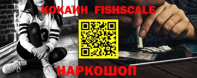 ALPHA PVP Пугачёв