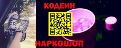 кокаин перу Пыть-Ях