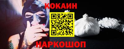 ALPHA PVP Пугачёв