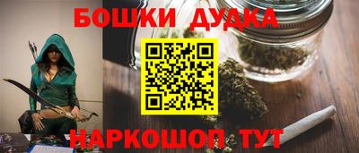 кокаин перу Пыть-Ях