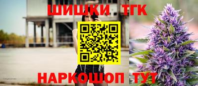 кокаин перу Пыть-Ях