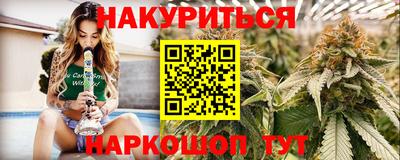 кокаин перу Пыть-Ях