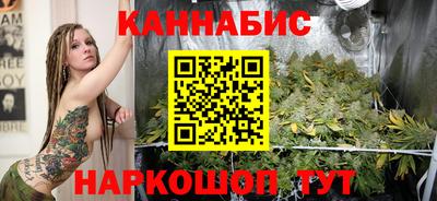 кокаин перу Пыть-Ях