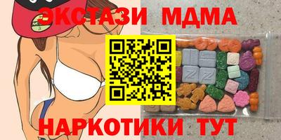 ALPHA PVP Пугачёв