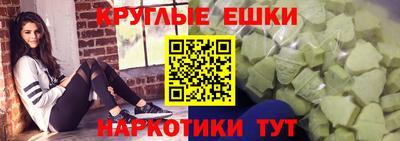 кокаин перу Пыть-Ях