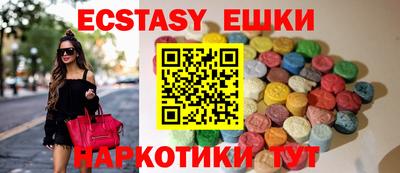 кокаин перу Пыть-Ях