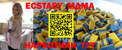 ALPHA PVP Пугачёв