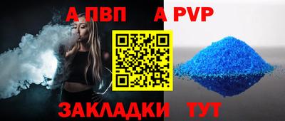 кокаин перу Пыть-Ях