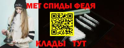 ALPHA PVP Пугачёв