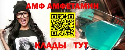 герыч Пушкино