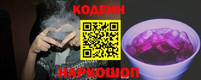 ALPHA PVP Пугачёв