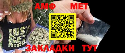 герыч Пушкино