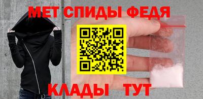 ALPHA PVP Пугачёв
