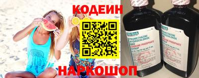 герыч Пушкино