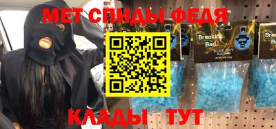 герыч Пушкино
