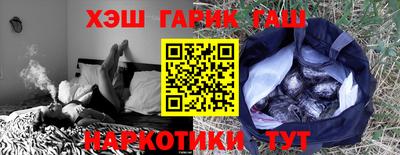 кокаин перу Пыть-Ях