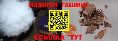 ALPHA PVP Пугачёв