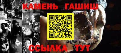 ALPHA PVP Пугачёв