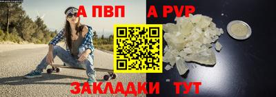 кокаин перу Пыть-Ях