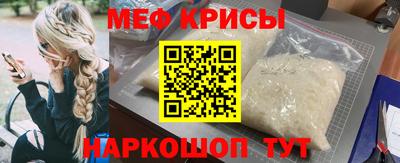 кокаин перу Пыть-Ях