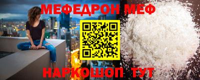 кокаин перу Пыть-Ях