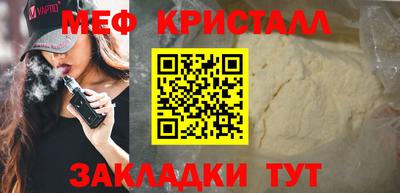 кокаин перу Пыть-Ях