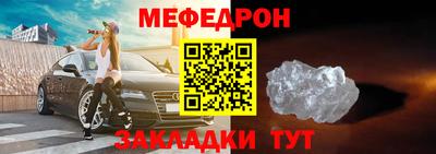 кокаин перу Пыть-Ях