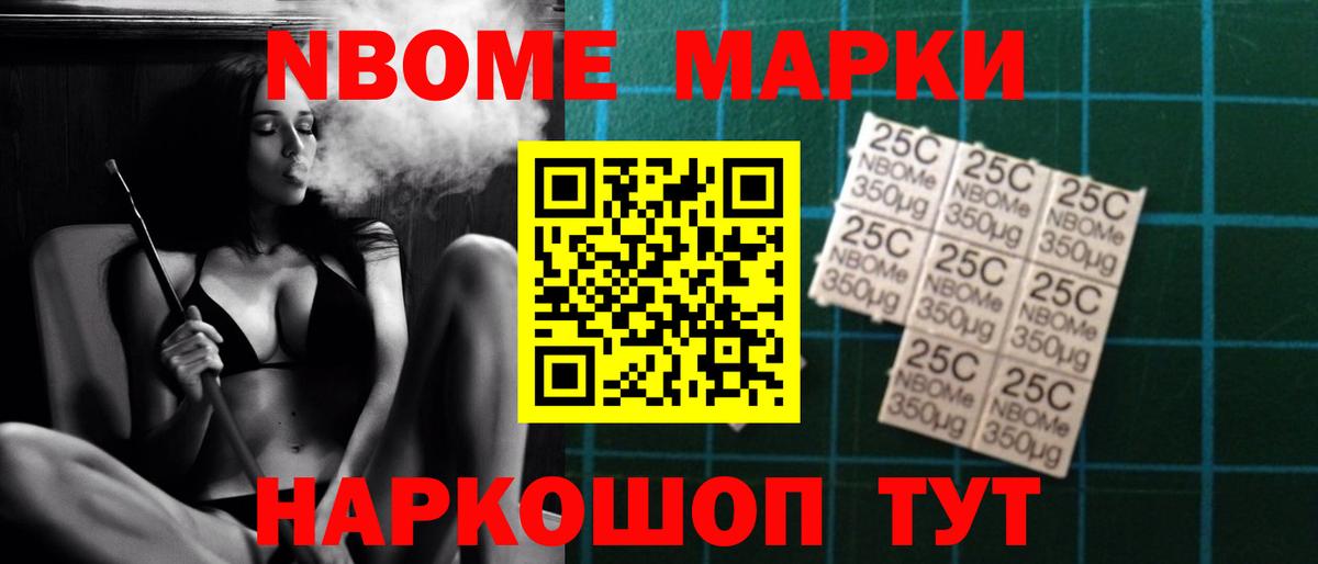 Северобайкальск  Лсд 25 экстази ecstasy  Вход с VPN  Лсд 25 экстази  LSD-25 экстази ecstasy 